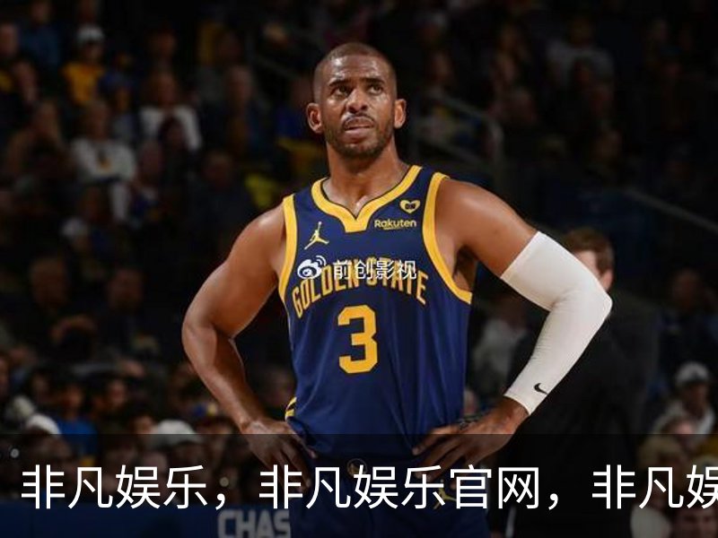 走进非凡娱乐，非凡娱乐官网，非凡娱乐app，非凡娱乐h5